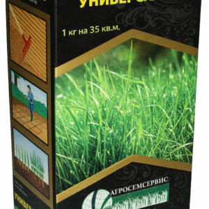 Смесь семян газонных трав УНИВЕРСАЛЬНАЯ упаковка 1кг