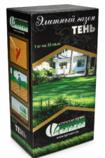 Смесь семян газонных трав ТЕНЬ упаковка 1кг