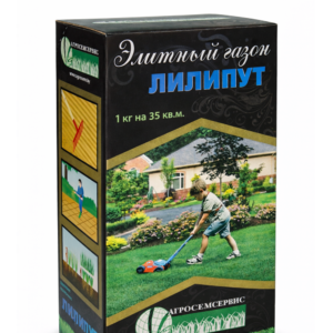 Смесь семян газонных трав ЛИЛИПУТ упаковка 1кг