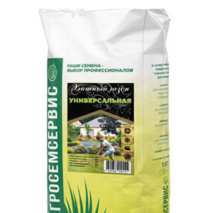 Смесь семян газонных трав УНИВЕРСАЛЬНАЯ упаковка 10 кг