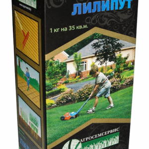 Смесь семян газонных трав ЛИЛИПУТ упаковка 1кг