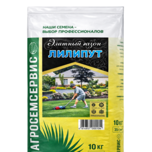 Гринфильд Лилипут упаковка 10 кг