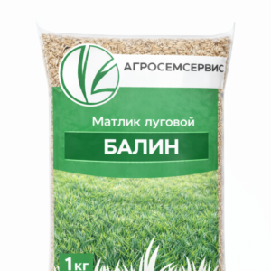Мятлик луговой "Балин", 1кг