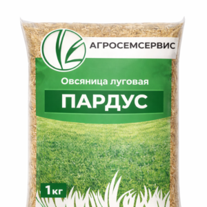 Овсяница луговая "ПАРДУС" - 1 кг