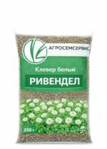 Клевер белый "РИВЕНДЕЛ", 250г