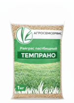 Райграс пастбищный "ТЕМПРАНО", "МАТИЛЬДЕ" ,1 кг