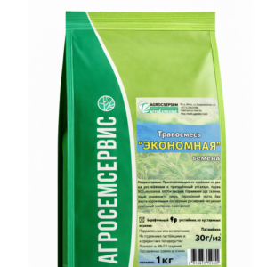 Газонная травосмесь "ЭКОНОМНАЯ" - 1 кг