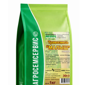 Газонная травосмесь "МАЛЫШ" - 1 кг