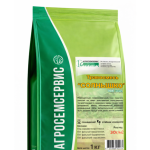 Газонная травосмесь "СОЛНЫШКО" - 1кг