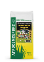 Смесь семян газонных трав СОЛНЕЧНАЯ ПОЛЯНА упаковка 10 кг