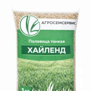 Полевица тонкая "ХАЙЛЕНД", 1 кг