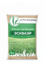 Райграс пастбищный "ЭСКВАЭР",  1кг