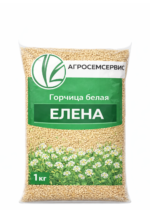 Горчица белая "Елена" - 1 кг