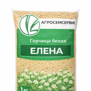 Горчица белая "Елена" - 1 кг